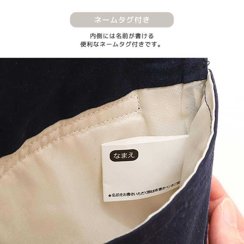 GrinLab（グリンラボ） 移動ポケット クリップ付き ショルダー 紐付き