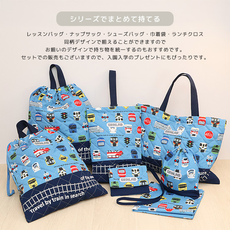 GrinLab（グリンラボ） 移動ポケット クリップ付き ショルダー 紐付き