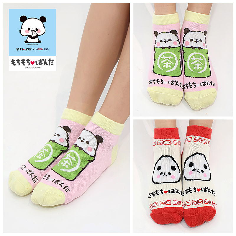 キャラクター ソックス 5足セット ショート丈 19-24cm キッズ 靴下