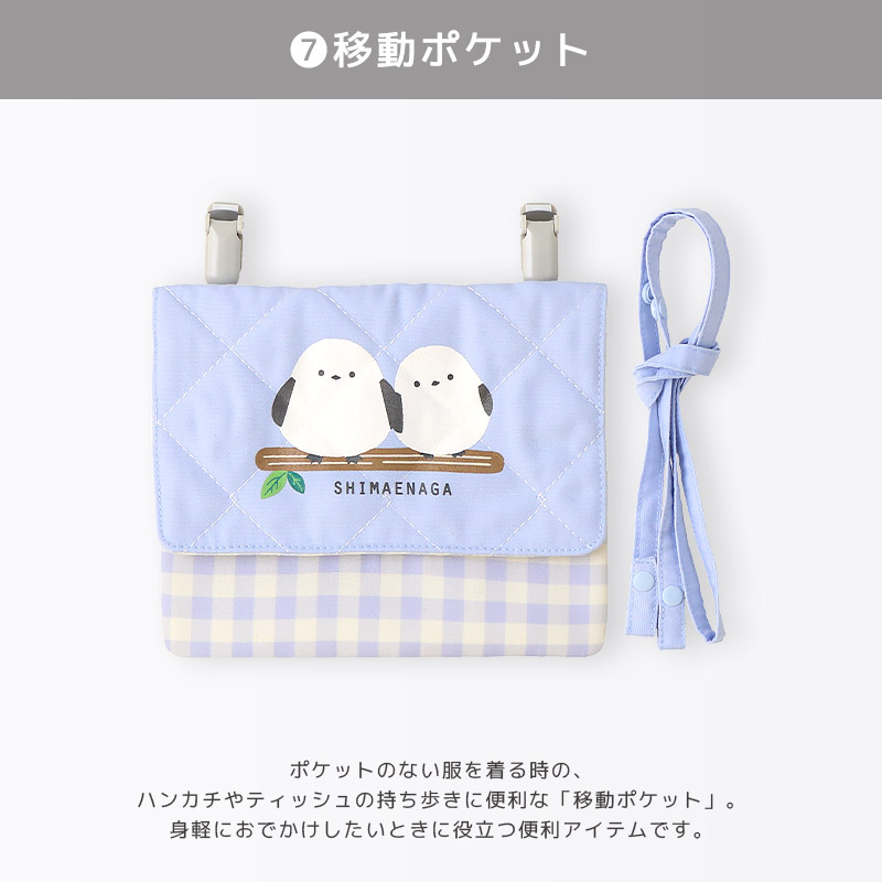 GrinLab(グリンラボ) 入園入学7点セット 入園入学セット レッスン GrinLab(グリンラボ) 入園入学7点セット 入園入学セット レッスン
