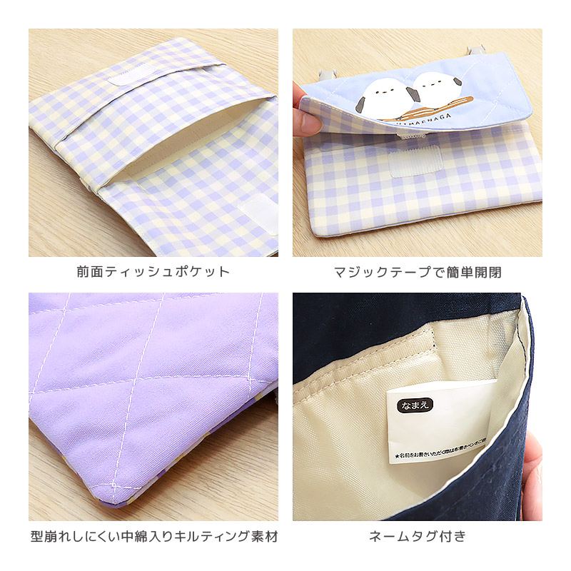 入園 入学 ハンドメイド キルティング ナップサック 靴袋 女の子 GrinLab（グリンラボ） 入園入学7点セット 入園入学セット レッスン