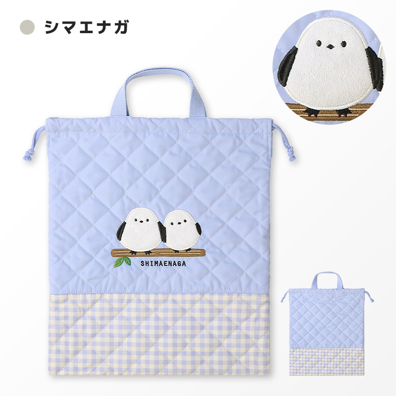 GrinLab（グリンラボ） 巾着袋 体操服袋 キルト キッズ キルティング