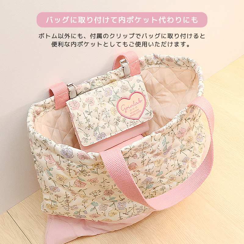 GrinLab（グリンラボ） 移動ポケット ショルダー 紐付き クリップ付き