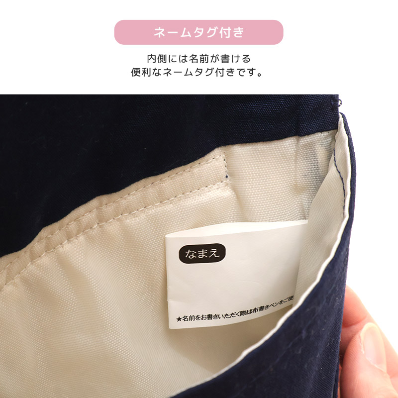 GrinLab（グリンラボ） 移動ポケット ショルダー 紐付き クリップ付き