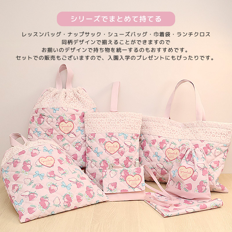 GrinLab（グリンラボ） 移動ポケット ショルダー 紐付き クリップ付き