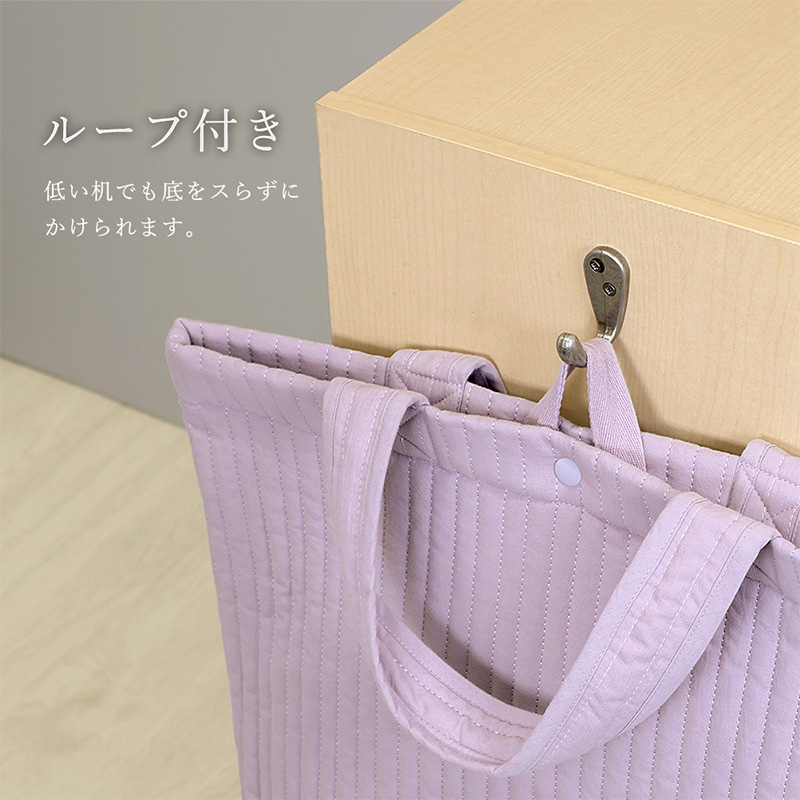 GrinLab（グリンラボ） レッスンバッグ イブル ループ付 マチあり