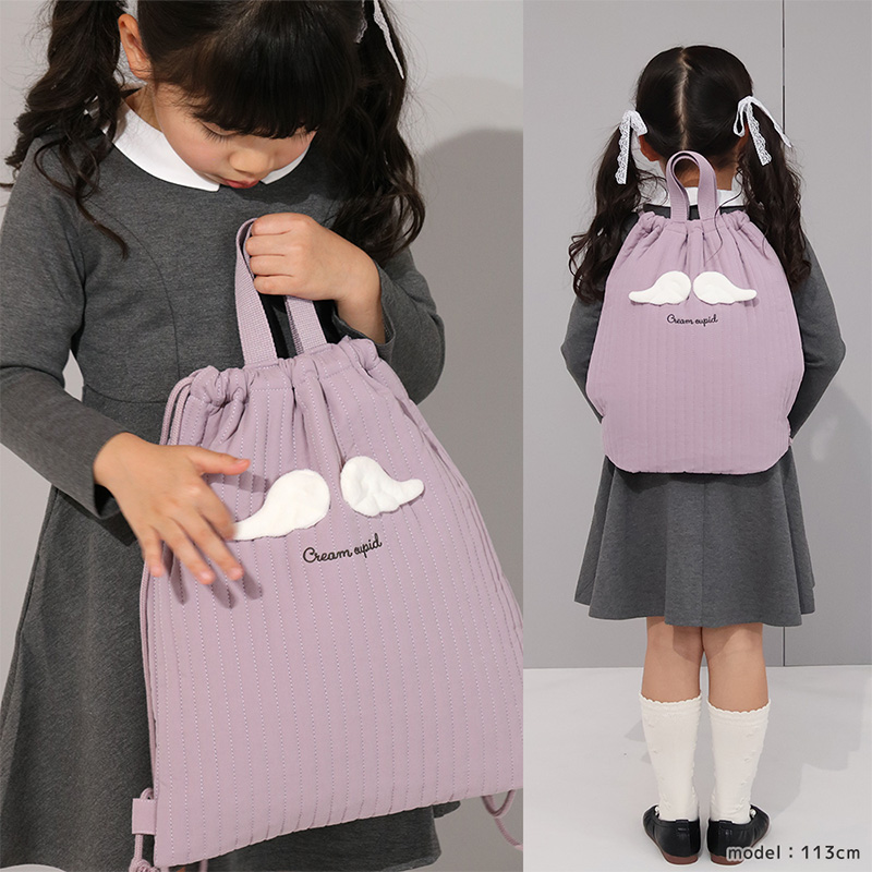 GrinLab（グリンラボ） ナップサック 体操服袋 イブル キッズ キルト