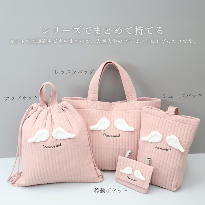 GrinLab（グリンラボ） 移動ポケット ショルダー 紐付き クリップ付き