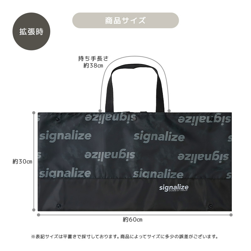 GrinLab（グリンラボ） レッスンバッグ 拡張できる 鍵盤ハーモニカが