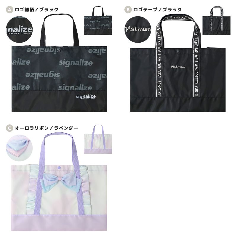 GrinLab（グリンラボ） レッスンバッグ 拡張できる 鍵盤ハーモニカが