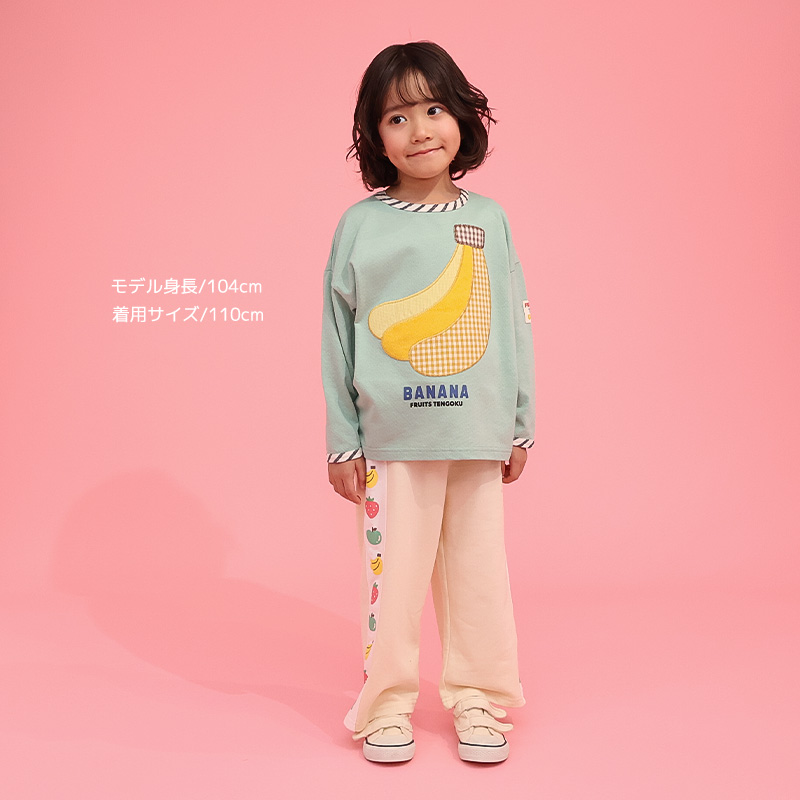 キッズ ロンT 長袖 Tシャツ チェック フルーツ ベビー服 トップス