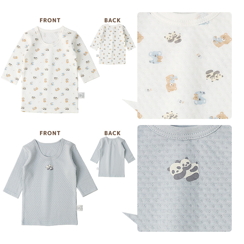 ベビー 肌着 長袖Tシャツ 2枚組 80 90 95 子供肌着 ニットキルト 