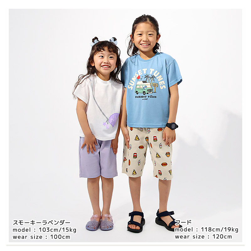 【sun rubber】男の子&女の子＆ひつじ　5つセット sun rubber】男の子&女の子＆ひつじ 5つセット 【公式通販】