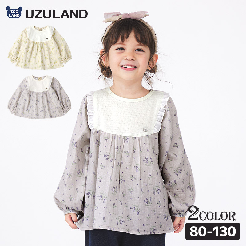 ZOOLAND Yahoo!店 トップページ | ベビー・キッズファッション