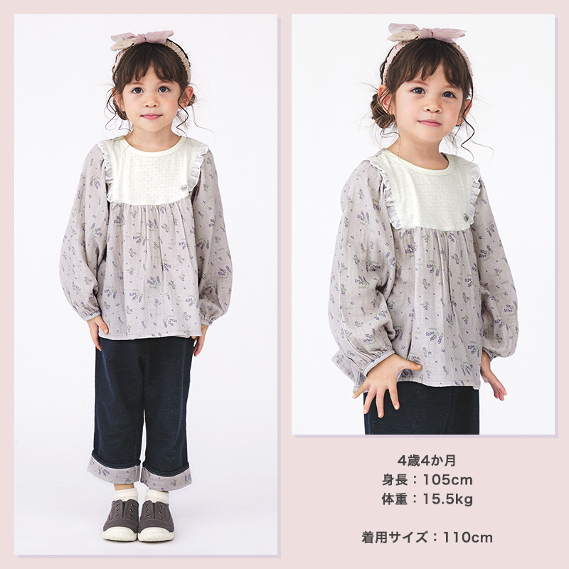 ガールズ ロンT ブラウス チュニック 長袖 Tシャツ トップス 女の子 キッズ ベビー 80cm 90cm 95cm 100cm 110cm  120cm 130cm UZULAND フリル 小花柄 切替 春物 : 301127 : ZOOLAND - 通販 - Yahoo!ショッピング