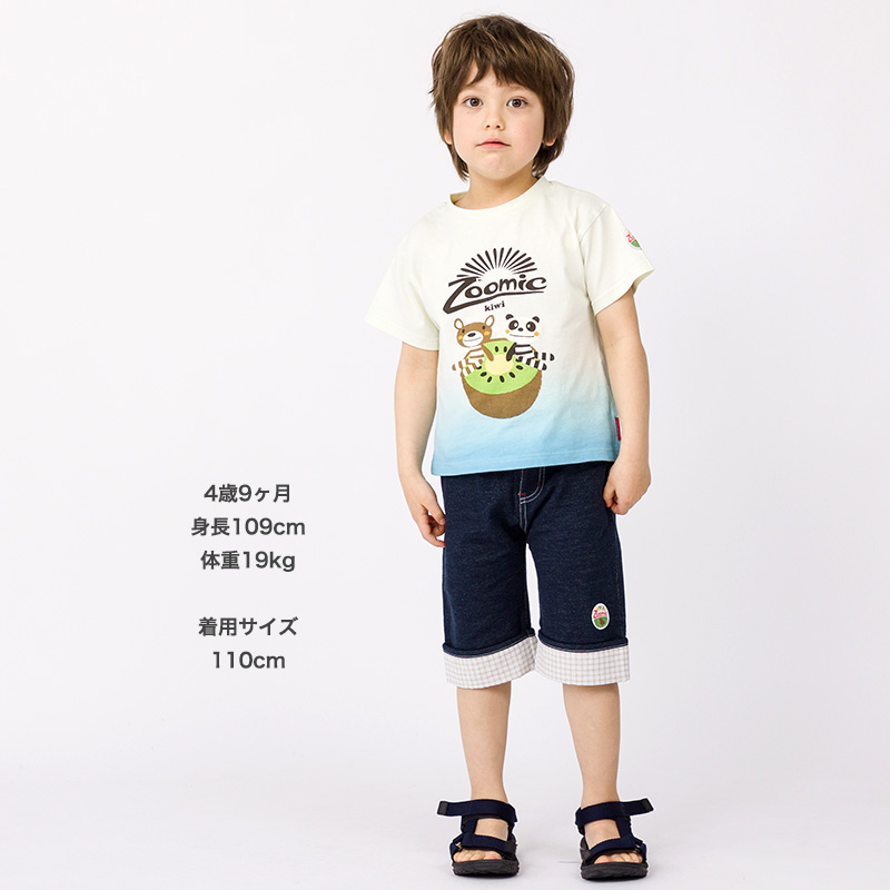 まとめ売り 男の子 130cm Tシャツ Tシャツ 130 男の子 まとめ売り - メルカリ