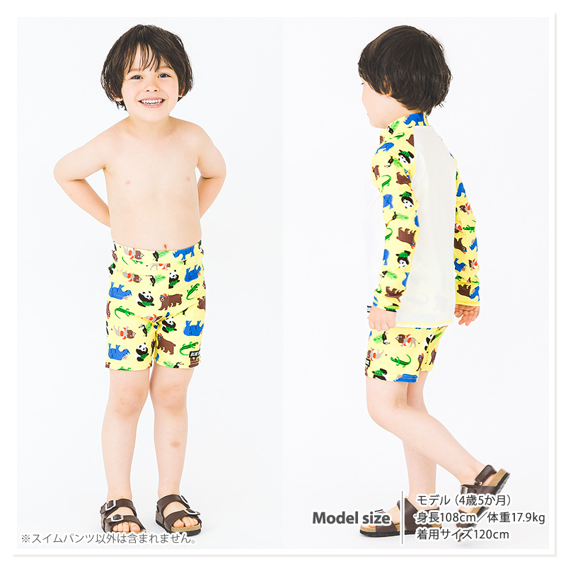 スイムパンツ UV加工 スイムウェア 水着 キッズ 100cm 110cm 120cm 130cm ジュニア 水泳パンツ 海パン 男の子 プール 海水浴 海 夏 レジャー｜zooland｜21