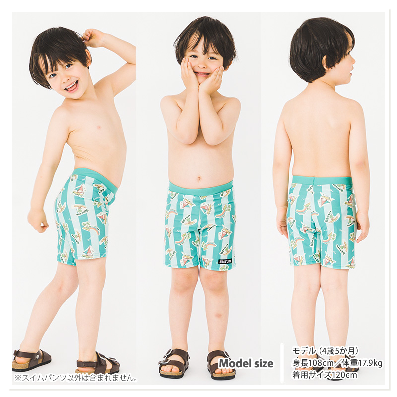 スイムパンツ UV加工 スイムウェア 水着 キッズ 100cm 110cm 120cm 130cm ジュニア 水泳パンツ 海パン 男の子 プール 海水浴 海 夏 レジャー｜zooland｜23