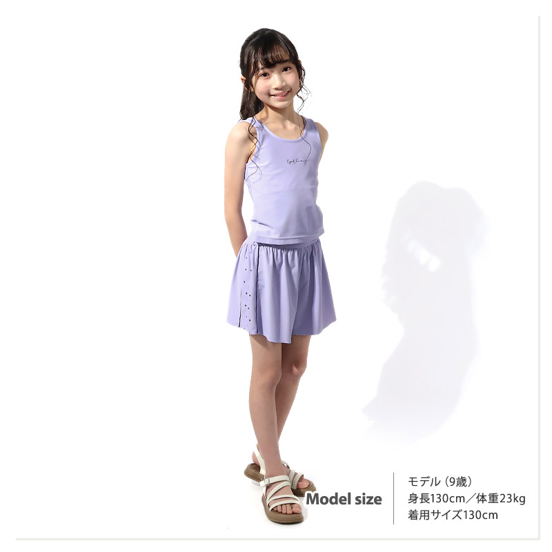 水着 キッズ 女の子 セパレート 3点セット 子供 水着セット UVカット UPF50+ スイムウェア プール 海 スイミング スクール 小学生 ジュニア 120 130 140 150 160 関連画像4