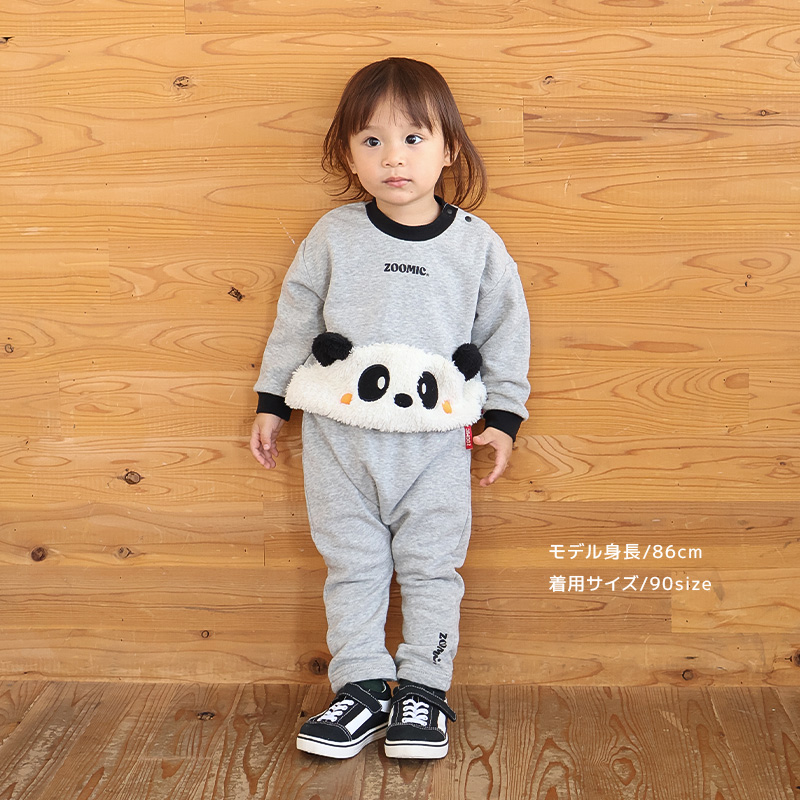キッズ 10分丈パンツ スウェットパンツ 裏起毛 起毛あり 男の子 女の子 アニマル 動物 ZOOMIC ズーミック ベビー ストレッチ ボトムス 80 90 95 100 110 120 130 | ZOOMIC | 08