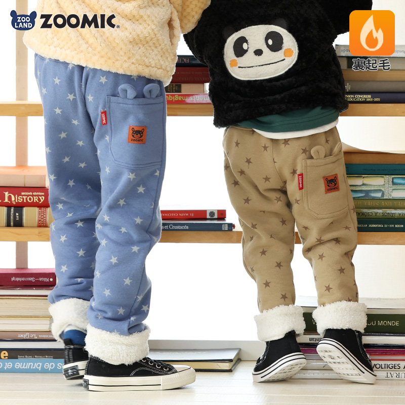 ZOOMIC（ズーミック） キッズ ロングパンツ 10分丈 裏起毛 ボア 長