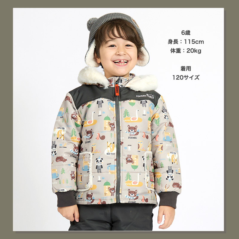 ボルコム 子ども用ジャケット ライトグリーン/ブラック130