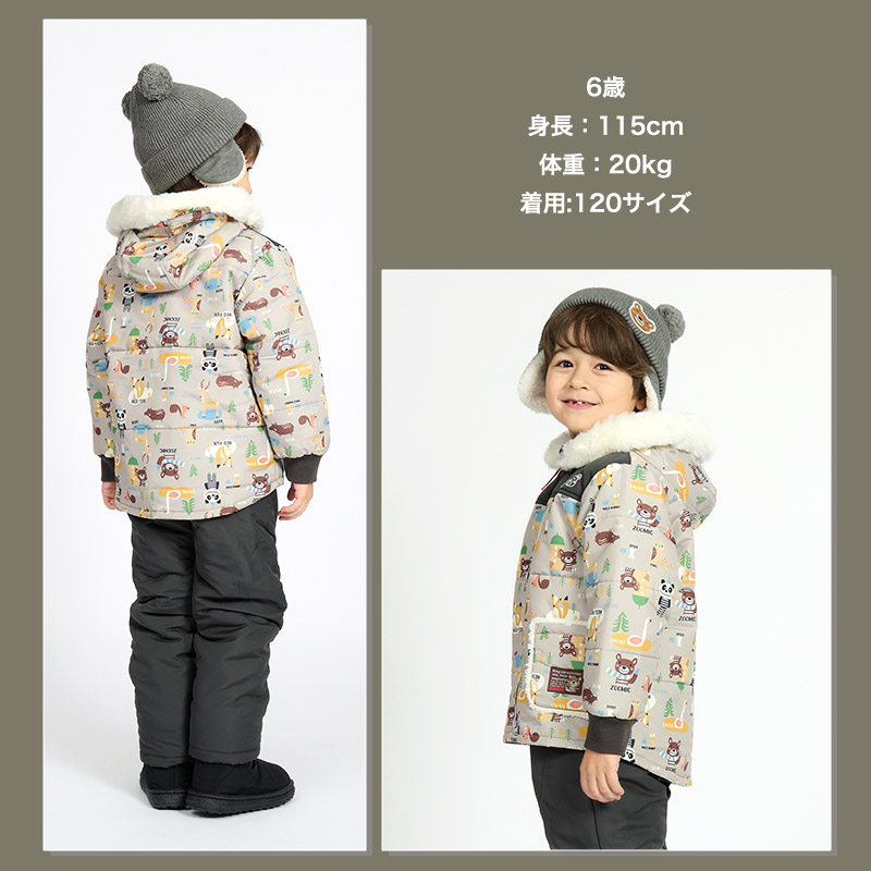 ZOOMIC キッズ コート 中綿 防寒 保温 撥水加工 ジャケット