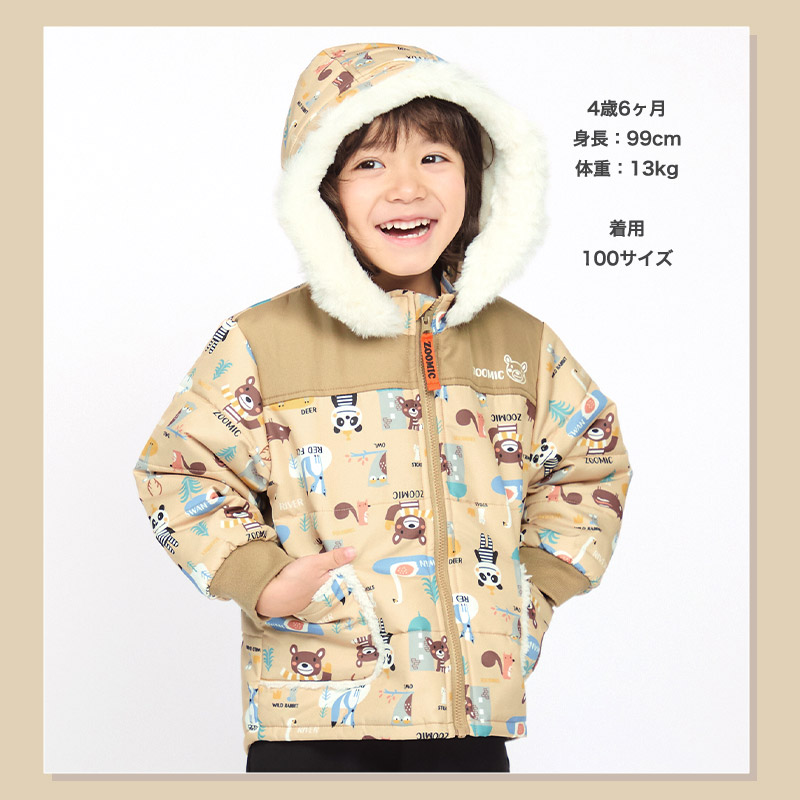 楽天市場】西松屋 120cm（コート・ジャケット｜キッズ