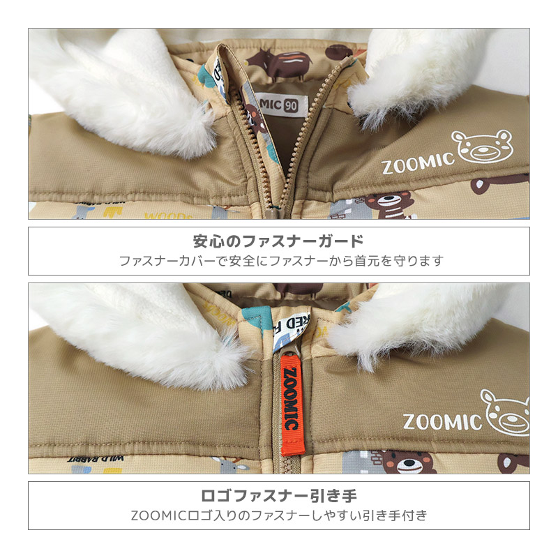 伊太利屋（ジャケット/アウター）のフリマアイテム一覧