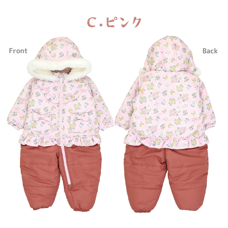 UZULAND キッズ ジャンプスーツ スノーコンビ 女の子 つなぎ