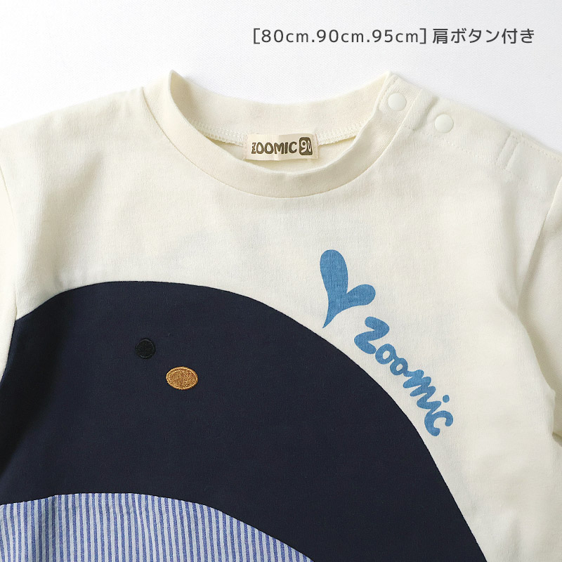 ZOOMIC（ズーミック） キッズ Tシャツ 半袖 プリントT ベビー トップス