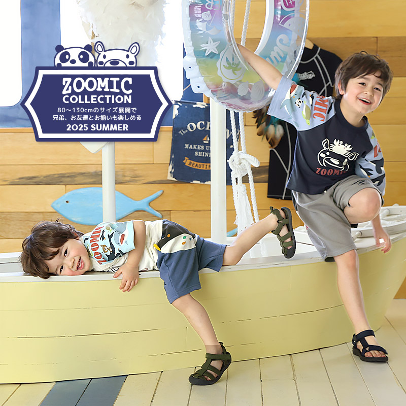 ZOOMIC（ズーミック） キッズ Tシャツ 半袖 プリントT ベビー トップス