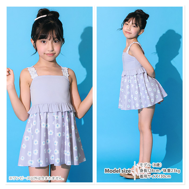 ♡さん専用　　＋水着 子供服　まとめ売り　女の子　110 夏物　冬物 PINKSAIL（ピンクセイル） キッズ 水着 女の子 ワンピース水着 パンツ