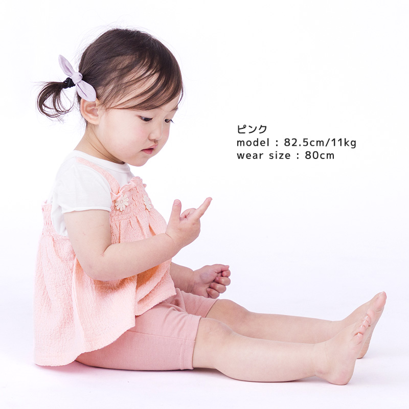 ベビー服 カバーオール 重ね着風 セパレート デザイン 花 キャミ 半袖