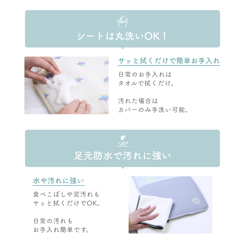 クールファンファン ベビーカーシート ファン付 保冷剤 2個付き 保冷剤ポケット チャイルドシート ベビーカー ファンシート ひんやり |  | 09