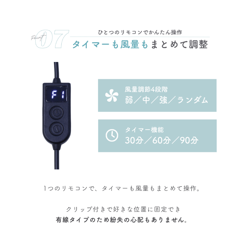 クールファンファン ベビーカーシート ファン付 保冷剤 2個付き 保冷剤ポケット チャイルドシート ベビーカー ファンシート ひんやり |  | 16