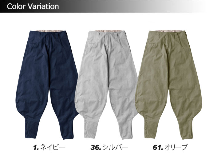 鳳皇 1402 超超ロング八分 : ズームオンラインショップ - 通販