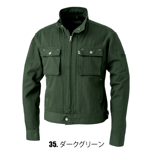 寅壱　3942-554　ライダースジャケット｜zoomonlineshop｜06