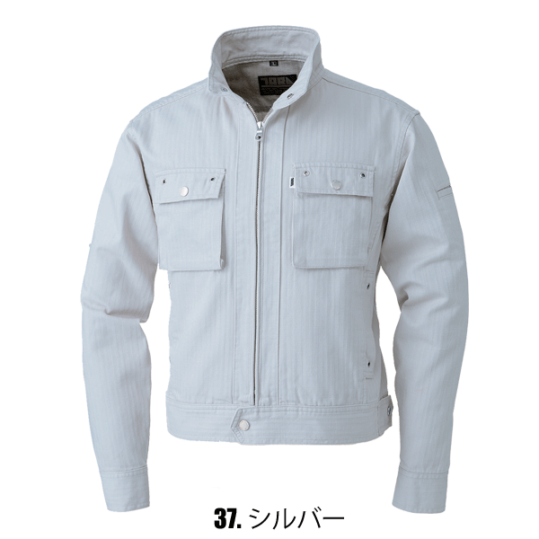 寅壱 3942-554 ライダースジャケット : ズームオンライン