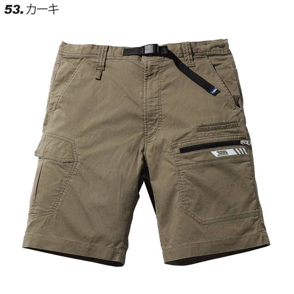 定価の88％ＯＦＦ定価の88％ＯＦＦ寅壱 9531-241 カーゴハーフパンツ