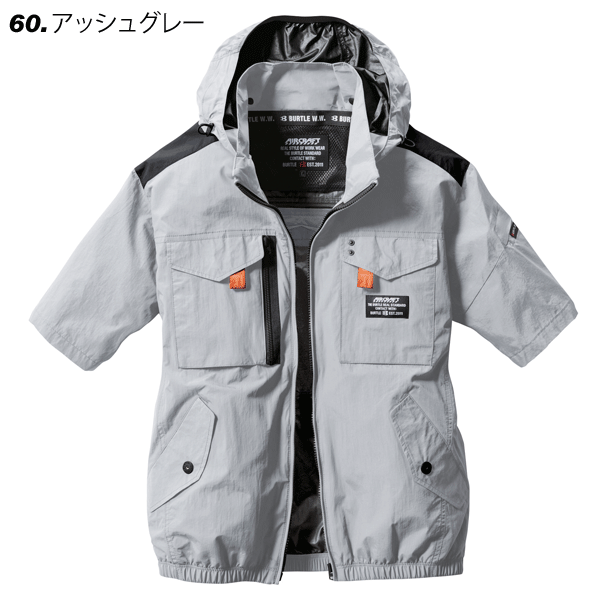 バートル AC1156 ACタクティカル半袖ブルゾン＜服のみ＞ : b-1156