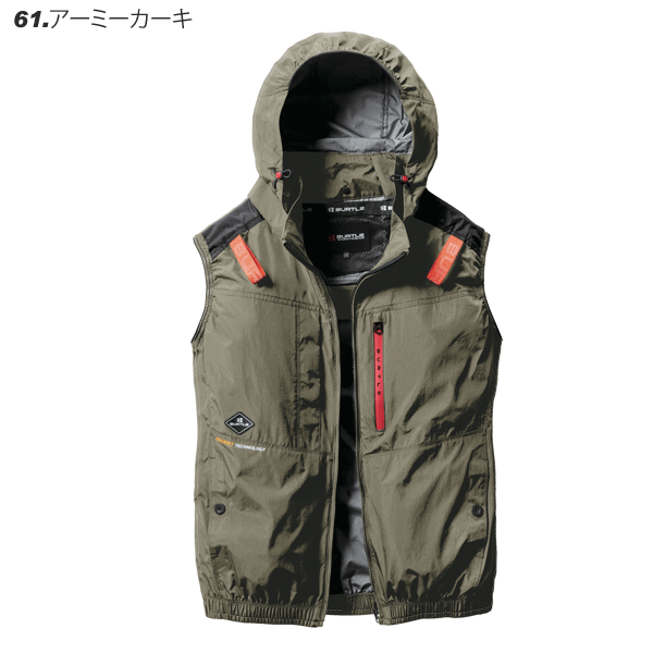 最新 2025年 24V仕様] バートル AC2084 ACベスト＜フルセット