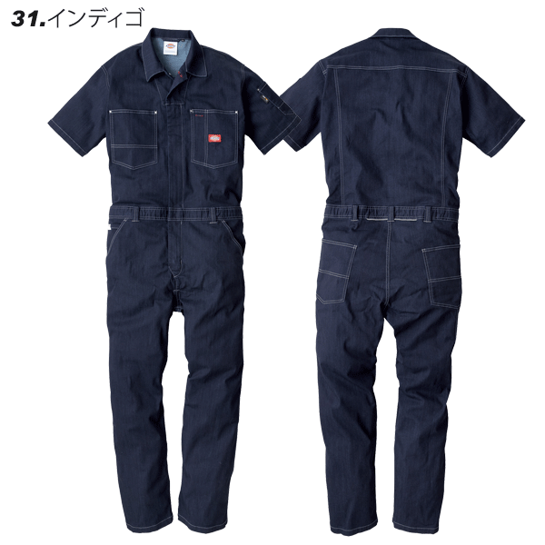 Dickies　ディキーズ　D-752　CORDURAストレッチデニム半袖ツナギ｜zoomonlineshop｜02