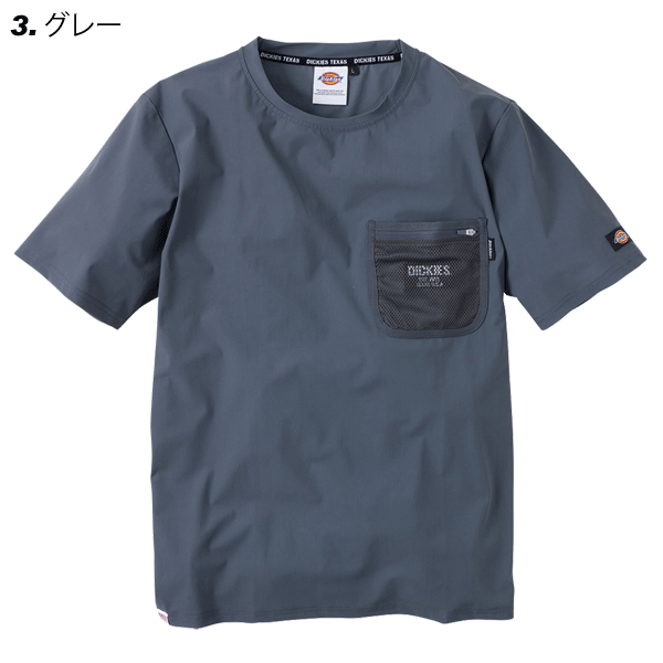 Dickies　ディキーズ　D-787　半袖Tシャツ｜zoomonlineshop｜02