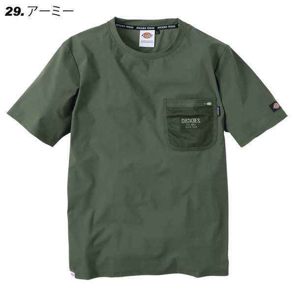 Dickies　ディキーズ　D-787　半袖Tシャツ｜zoomonlineshop｜04