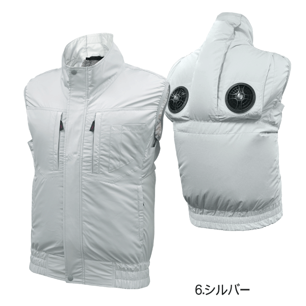 鉄筋屋さんの空調服 EK3731 ベストタチエリエレファン＜服のみ