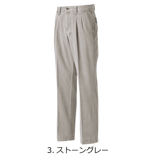 美品  グランシスコ｜GRANCISCO｜作業服｜GC-2010 ツータックパンツ 服＆ファッション小物
