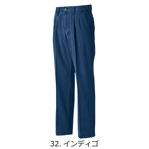 グランシスコ｜GRANCISCO｜作業服｜GC-2010 ツータックパンツ