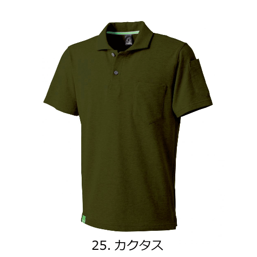 GRANCY】Ziplayered Wideshort Poloshirt / ジップレイヤード