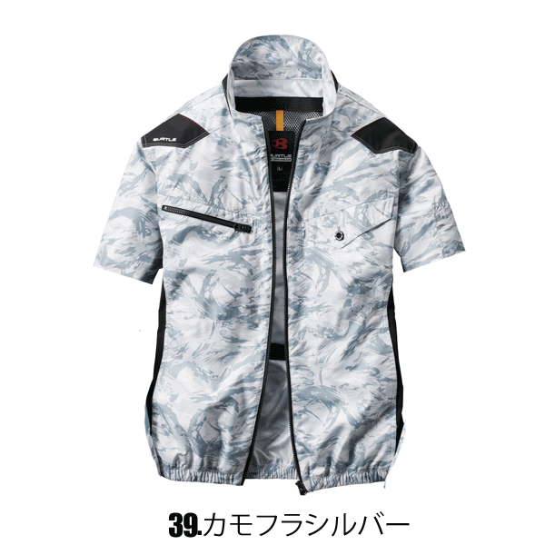 数量限定・当店オリジナル仕様】BURTLE バートル AC1121P エアー